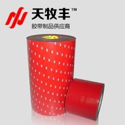 VHB壓克力雙面膠